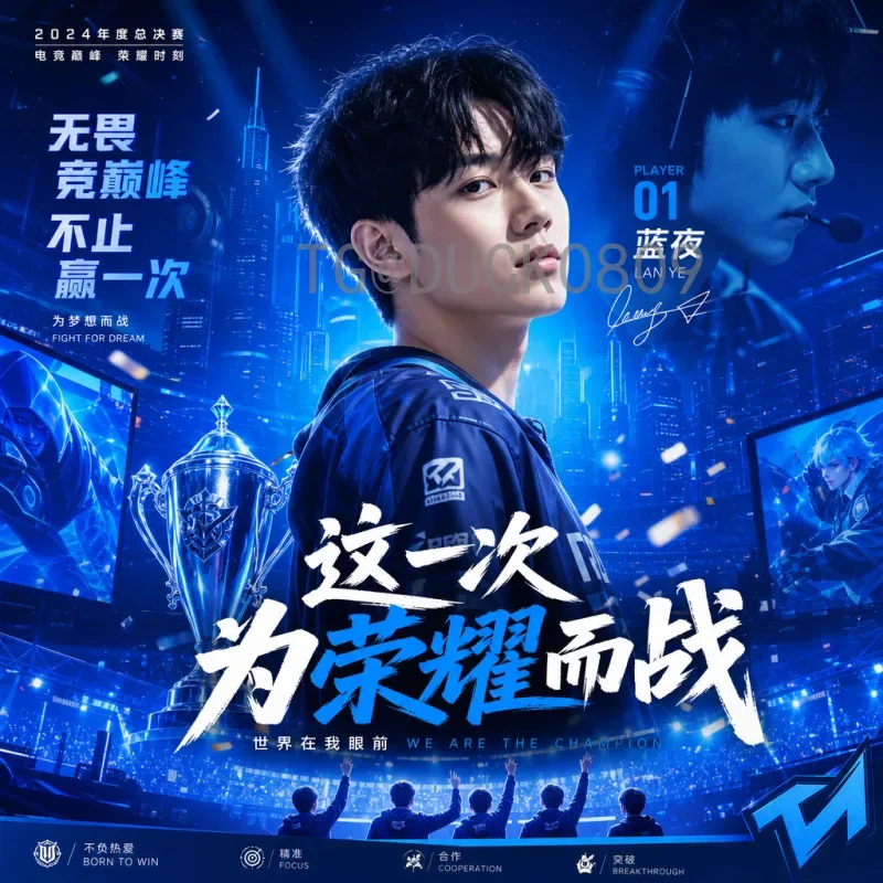 2026美加墨世界杯分组抽签前瞻：新赛制下的强强对话与球队命运